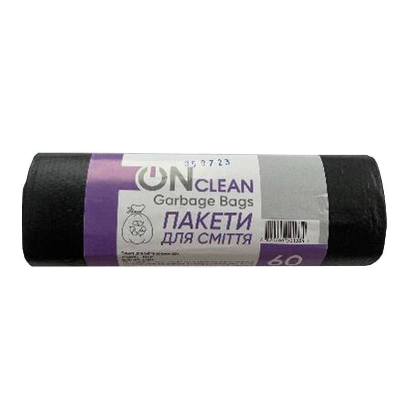 Пакети для сміття 60 л. ON CLEAN BAG